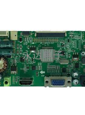 原装AOC I2798VH驱动板 270LM00010电源一体主板 JRY-L587HT9-CV1