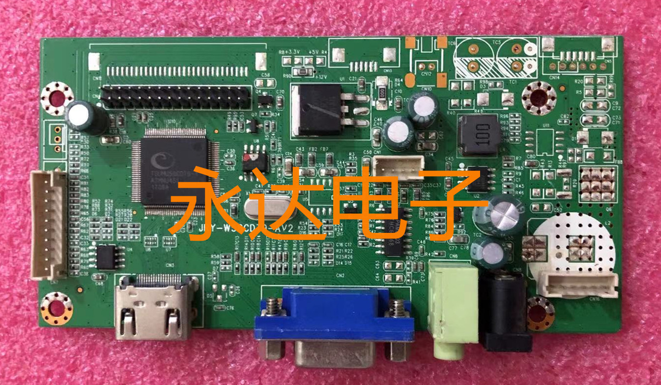 JRY高清HDMI+VGA台式显示器主板
