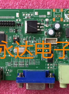 JRY高清HDMI+VGA台式机显示器主板 JRY-W58CDT9-AV2 液晶屏驱动板