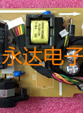 HPV220电源板HSD-0014-W高压板