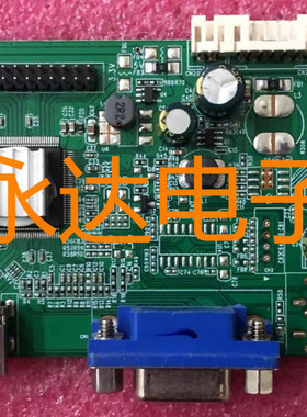 原装爱度AIDU 2711E LJ270S驱动板 主板 SG25UT-VH_WS 配屏19.5寸