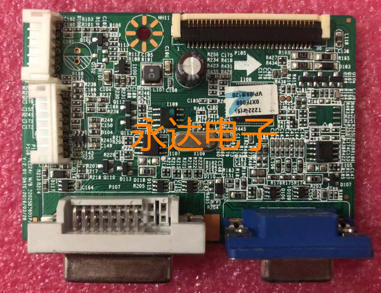 原装联想T2224R LI2224F驱动板主板 T2224S T2224r 22025B7601P/T-封面