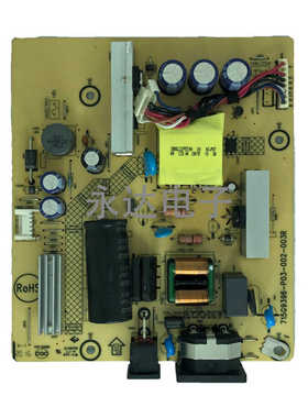 原装ACER XV272U 电源板 XV272U高压板 715G9396-P03-002-003R
