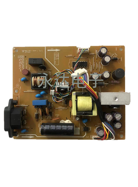 原装DELL P2717H 电源板 P2717HT高压板 L5244-10 748.A1C01.0010