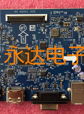 原装惠普HP E24T G4 驱动板 E24t G4 驱动板 主板 4H.4QV01.A00