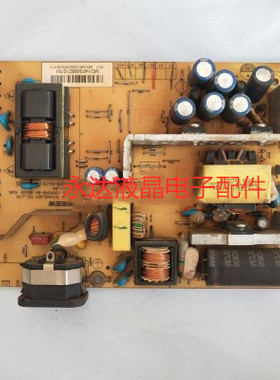 联想D216W D223W电源板联想L193 Wide电源板 PI-190DTLB5 高压板