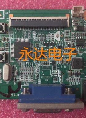 原装惠科HKC S221 MB2151 驱动板 主板 HKCMNT TSUM1PTR-D