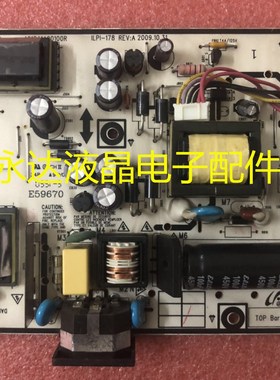 原装三星 943NW 943NWPLUS 电源板 ILPI-178 高压板491841400100R