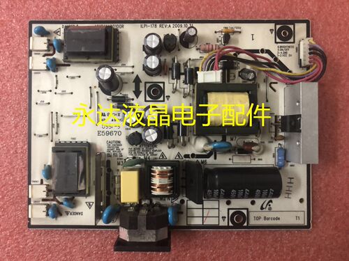 三星943NW943NWPLUS电源板