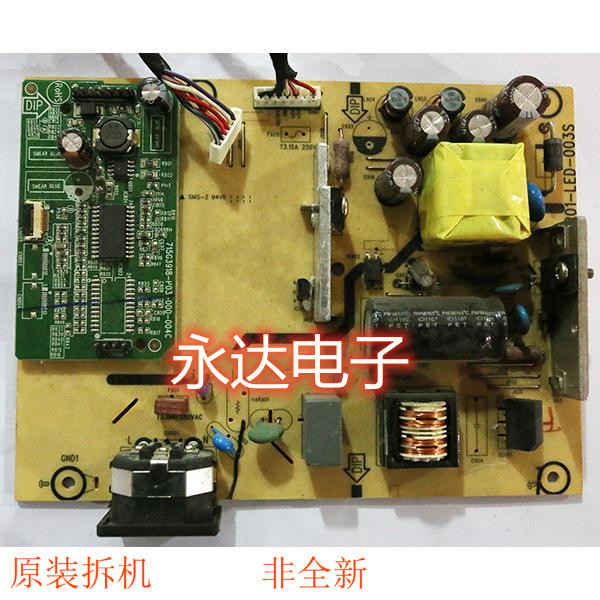 HP惠普LE1851WL电源板高压板