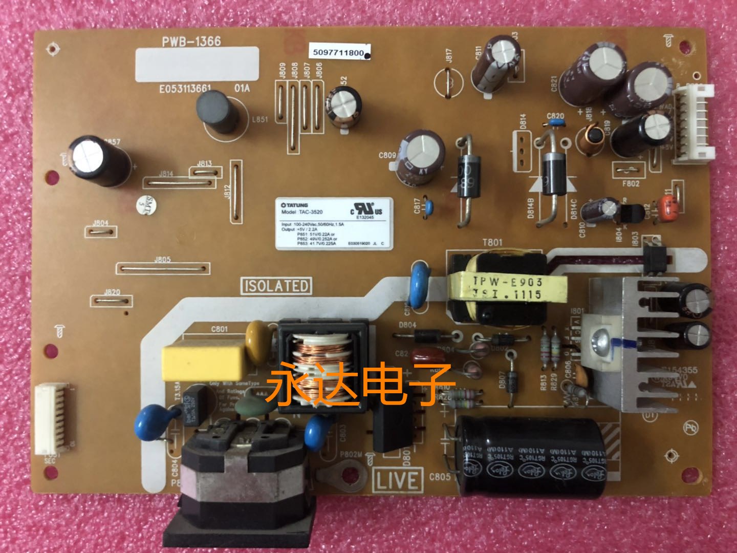 惠普HPLE2001WLED电源板高压板