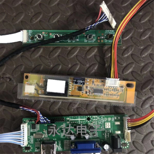 VGA显示器套件 万能通用驱动板HDMI 笔记本LCD屏幕14.1 15.4寸改装