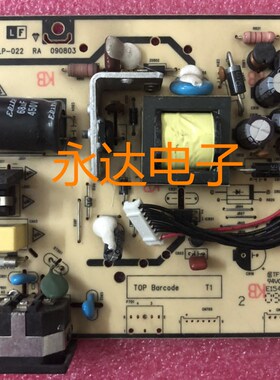 原装BenQ G610HDPL VA1601W-LED 电源板 ILP-022 491601400100R