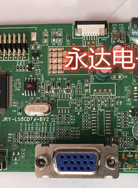 松人SW270A R240 R290 T240AF T215BF驱动板主板 JRY-L58CDT9-BV2