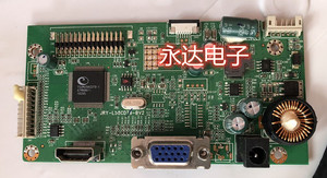 松人SW270A R240 R290 T240AF T215BF驱动板主板 JRY-L58CDT9-BV2