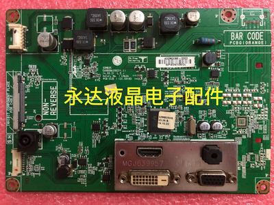 LG显示器32MB25VQ驱动板 主板EAX65842904/02(1.0) 配屏LC320DUE
