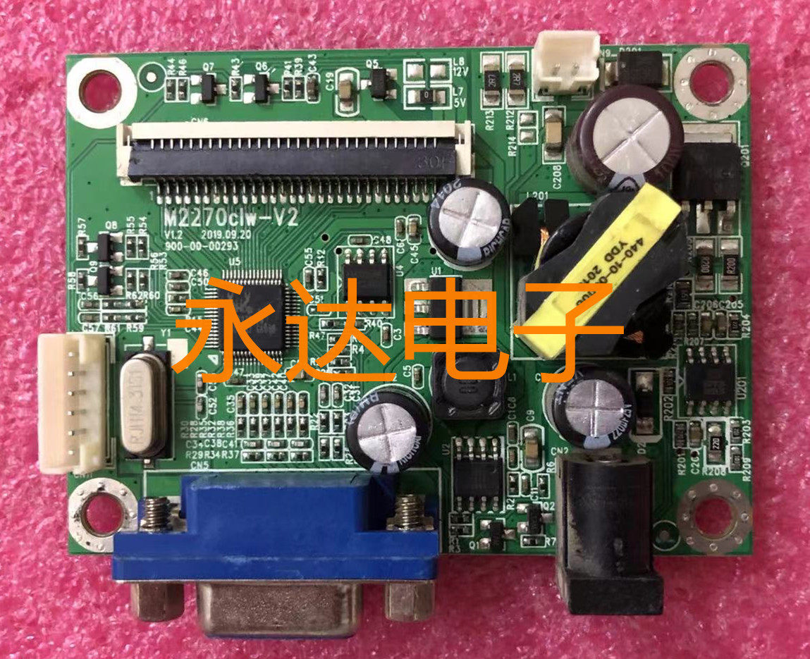 IFOUND方正FD2150EV主板M2195C驱动板 电源板 M2270CLW-V2 FD220P怎么看?