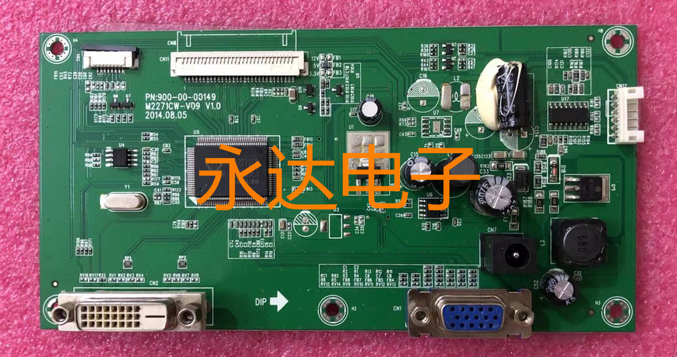 方正FD27V+ 驱动板 iFound M2791 主板 900-00-00149 M2271CW-VD9 电子元器件市场 显示器件 原图主图