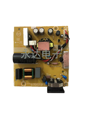 原装联想 P27Q-10 电源板 P27Q-10高压板 715G8581-P02-000-001R