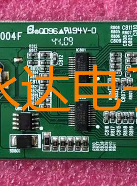 原装联想 L2261wA升压板 L2261wA恒流板 715G3689-P01-000-004F