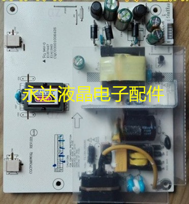 长城M932\M8WZR\M915电源板