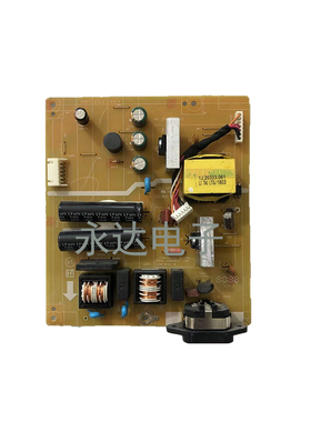 原装戴尔DELL U2414HB 电源板 U2414H 电源板高压板 4H.2VM02.A00