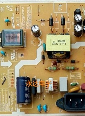 三星E1920NWQ 19寸液晶显示器升压高压背光恒流逆供主驱动电源板