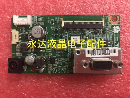 LG19EN33SW驱动板19EN33SW主板