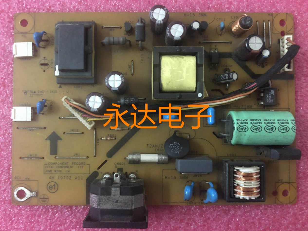 ACERV193HQVG195HQV电源板