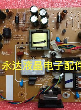 原装优派 VA2206H-LED电源板VS14864 L22AIVM-BK57K LE22BW-S-1