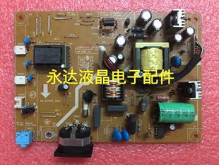 原装ACER宏基 G195WV电源板V193W G225HQV高压板 4H.0UH02.A00