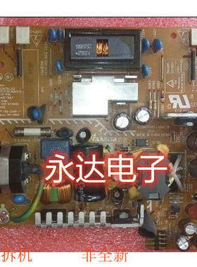 原装ACER宏基 AL1923W电源板X191W 1706A高压板 EADP-45AF 供电板