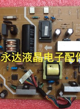 原装DELL戴尔1909W电源板1909W高压板E162032电原板 4H.0MU02.A00