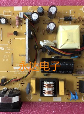 原装 联想LI2063WA电源板 LS1922WA电源板 715G2852-P03-013-001C