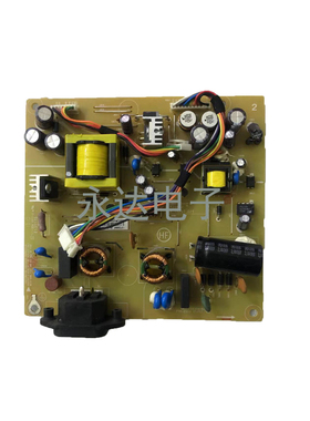 原装戴尔DELL G2410 LED 电源板 高压板 48.7A207.021 L8316-2