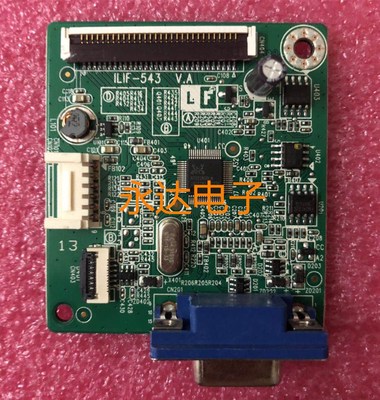 联想D17195HV0驱动板主板