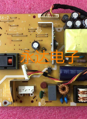 原装联想 L197WA L175A 电源板 高压板 715G2664-1-2/-3/-4