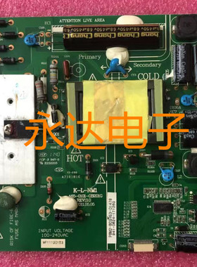 原装TCL L23P21 LE23C18电源板 高压板 465-0101-0B201G