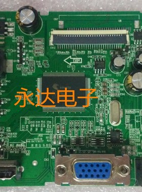 原装 惠科 HKC T2000PRO+ 2119X驱动板 主板 NT68753-A1.1-P