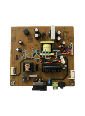 原装明基 RL2455HM 电源板GL2450-B GL2450HM高压板 4H.1KV02.A51
