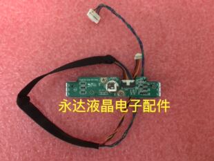 原装AOC AG322QCX按键板315LM00026开关板 715G8342-K0A-001-004L