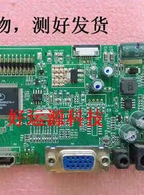 松人SW270A R240 R290 T240AF T215BF驱动板 JRY-L58CDT9-BV2主板
