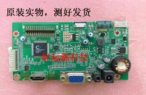 SW270AR240R290T240AF驱动板