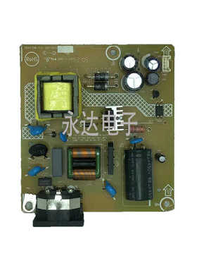 原装联想 S24Q-10 电源板 S24Q-10高压板 715GA749-P02-001-001S