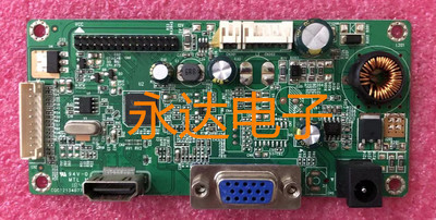 清华同方D240X主板RTD2383L_1A1H