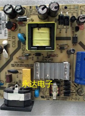 SHG2401B-155S CQC110010659 瀚视奇HSG1215电源板 HE225电源板