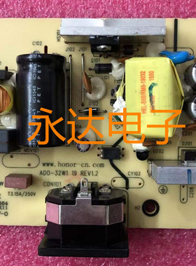 原装ACER KA240HQ/HY电源板 K222HQL K212HQL 高压板 ADO-32W1