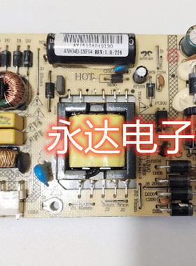 原装 XSPED X3202 HL3232B 电源板 HL3232B 高压板 AY034D-1SF01