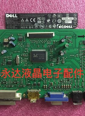 原装戴尔 ST2210b驱动板 ST2210b主板4H.0VW01.A00 配M215H1-L01