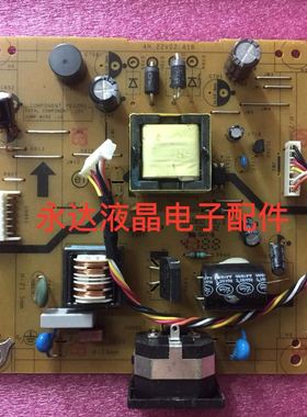 原装 ACER K202HQL K242HL P209HQL P229HQ 4H.22V02.A16 电源板